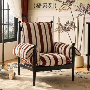本来就复古/赤乌椅/法式复古单人沙发椅客厅家用休闲椅单人位椅子
