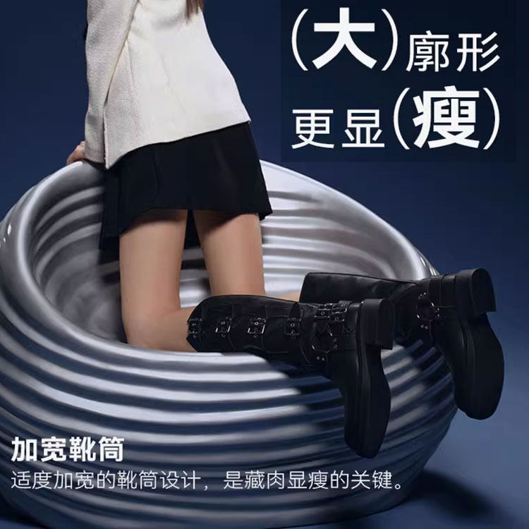 大码黑色皮革长靴子女冬金属搭扣低粗跟套筒机车朋克风SS34117448
