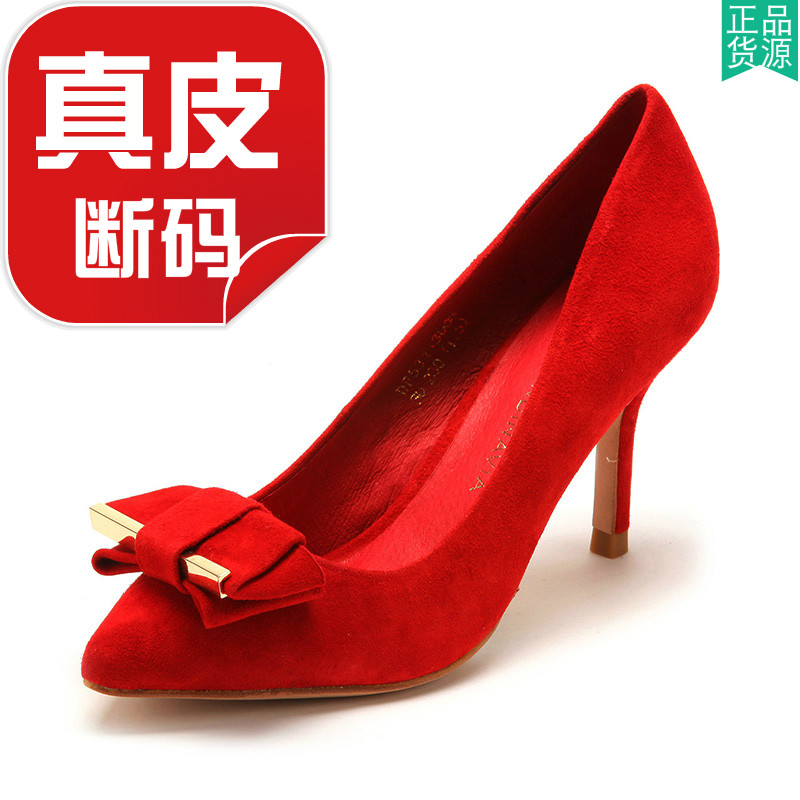 真皮鞋子红色绒面羊皮尖头高跟
