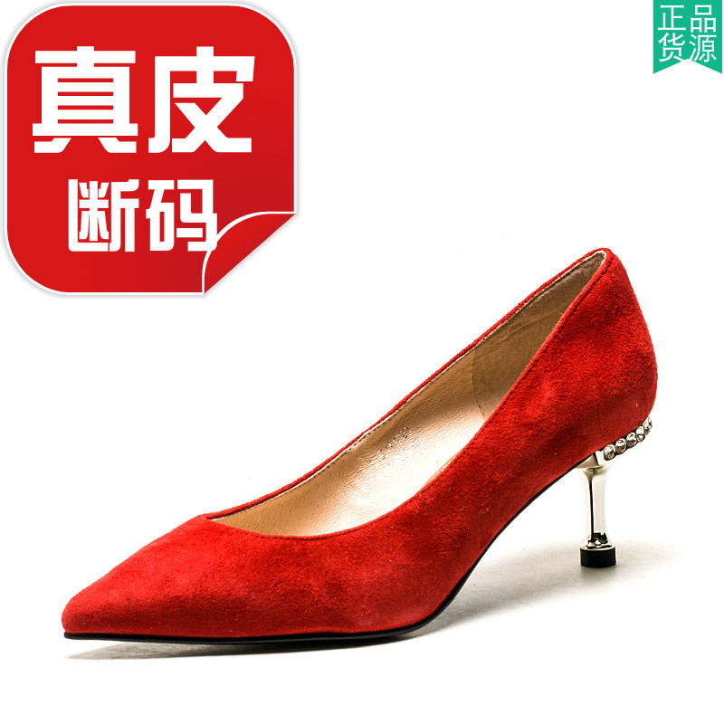 羊猄真皮单鞋女红色羊皮鞋子尖头