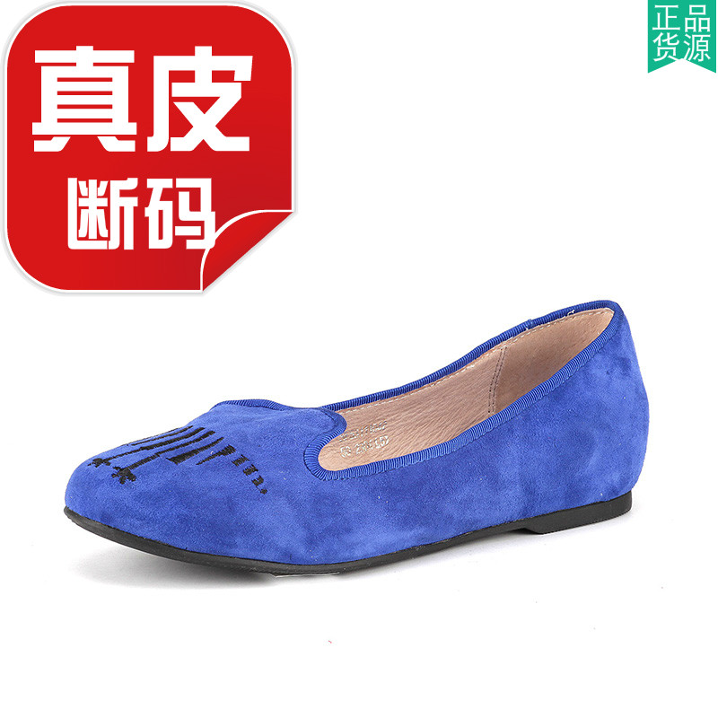 真皮乐福鞋子女绒面羊猄皮单鞋