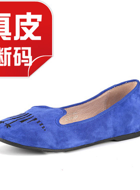 真皮乐福鞋子女绒面羊猄皮单鞋