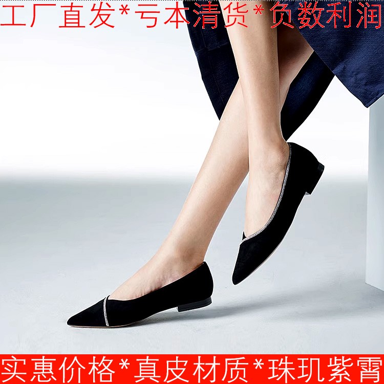 大码真皮单鞋女春秋黑色羊皮鞋子尖头镶钻细带礼服宴会SSC1111523