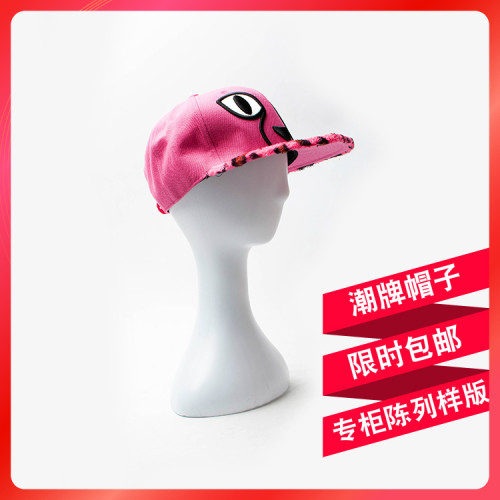 豹纹平檐男女斜纹牛仔眼睛帽子