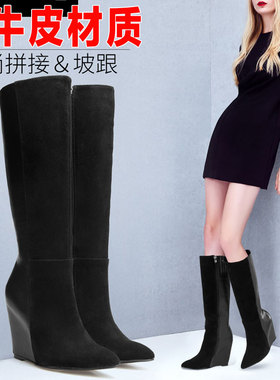 全真皮长靴子女冬黑色牛皮尖头内增高坡跟拉链欧美性感DF44116148