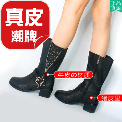 拉链低粗跟搭扣中筒粗跟