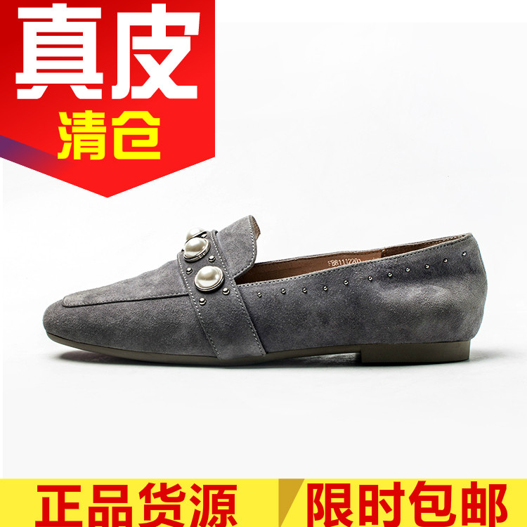 真皮单鞋灰色穆勒平跟懒人