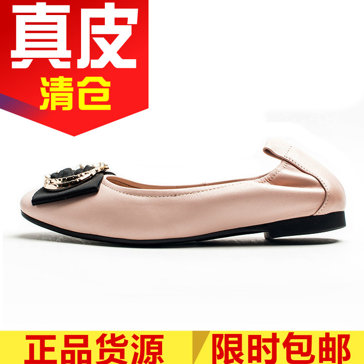柔软舒适真皮单鞋女黑色羊皮平跟