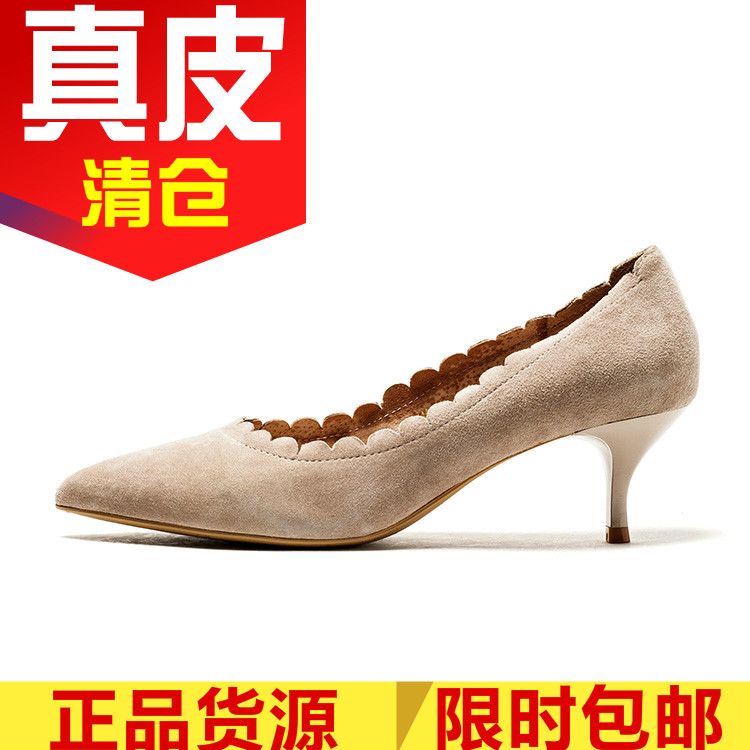 真皮女鞋子灰色羊猄反绒单鞋尖头