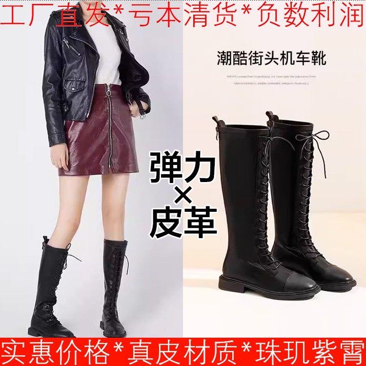 加绒棉靴弹力皮革黑色马丁长靴子女冬圆头粗跟拉链低跟SS14119864