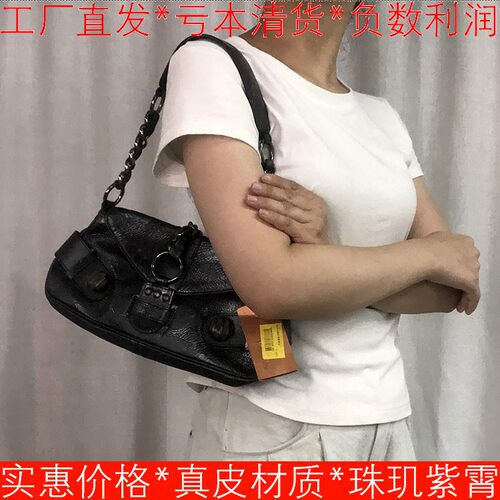 真皮包包女单肩包复古金属圆环搭扣翻盖黑色漆面羊皮BAB6730313