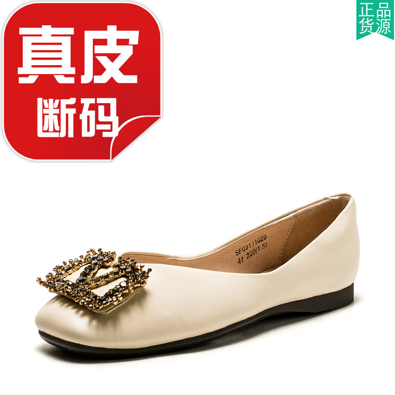 真皮鞋子女米白色牛皮单鞋方头平