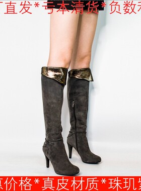 羊猄真皮长靴子女冬复古灰色羊皮圆头高跟侧拉链翻折领SS34S927Y3