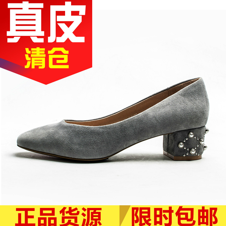 正品撤柜灰色羊猄方头水钻鞋子