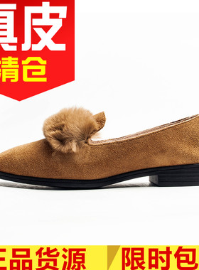 牛反绒真皮乐福鞋子女方头平