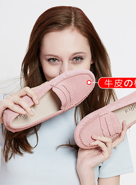 真牛皮单鞋女粉色开车乐福豆豆鞋子套脚懒人方头平底跟SF61111075