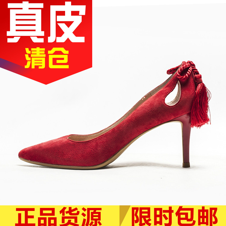 真皮女鞋子结婚大红色绒面羊皮