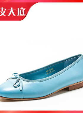 真皮大底女鞋子圆头拼接平跟浅口羊皮柔软蝴蝶结单鞋春MFF3111017