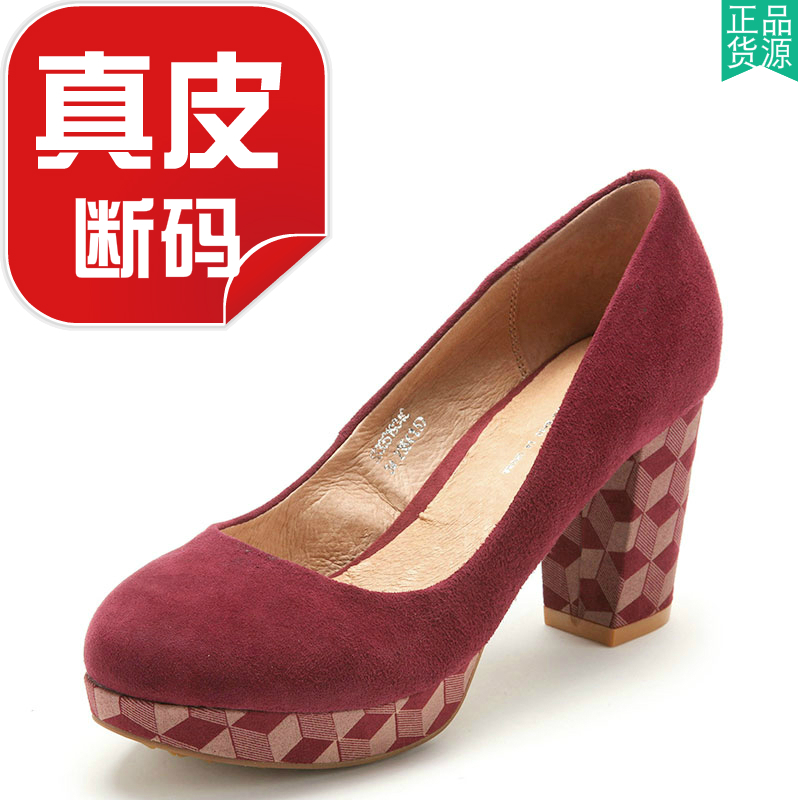 真皮女鞋子绒面羊皮舒适粗跟