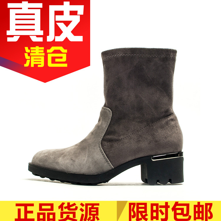 真皮绒面羊皮圆头粗跟