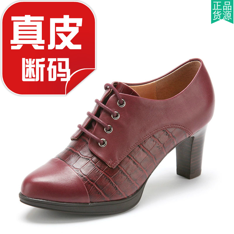 真皮及踝短靴子女秋深口高跟红色