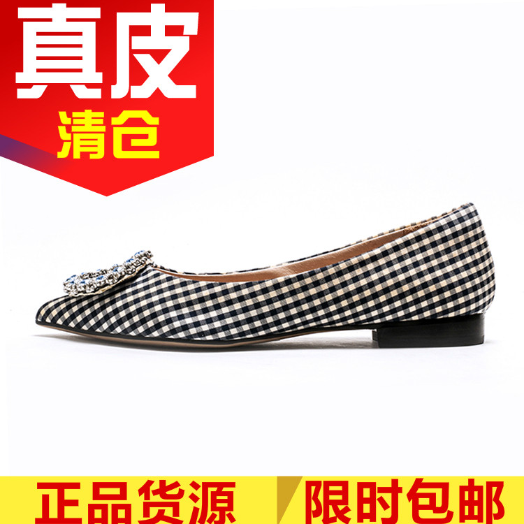 上班职业尖头水钻蓝色格子布