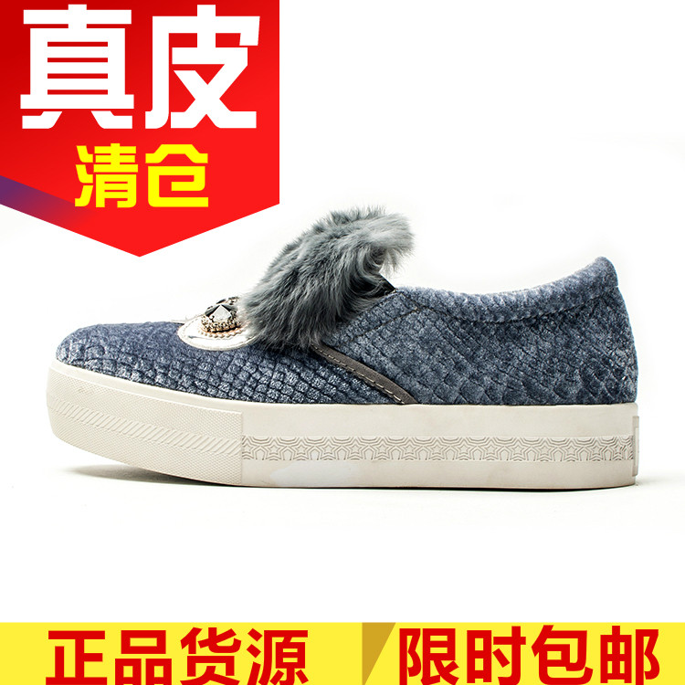 猫头鹰丝绒板鞋厚底休闲鞋子