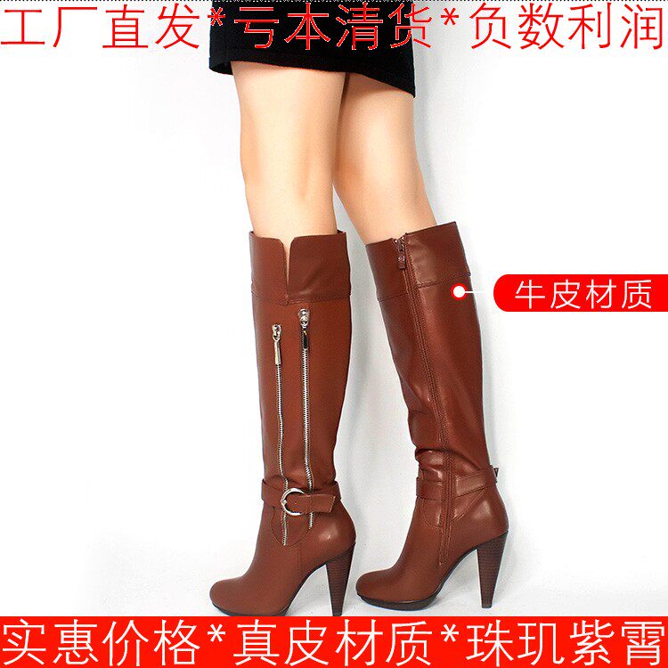 全真皮长靴子女冬棕色牛皮高跟金属拉链性感朋克欧美风SSA4SJ3581