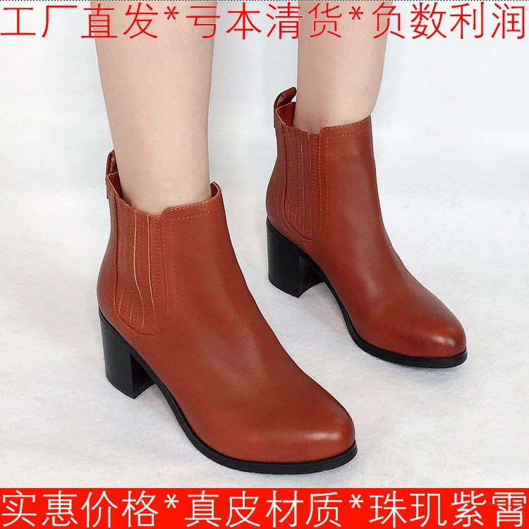 真皮短靴子女冬美拉德棕牛皮圆头