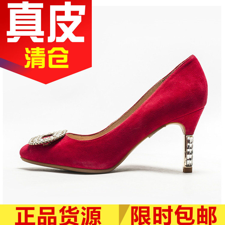 真皮女鞋子反绒羊猄单鞋高跟