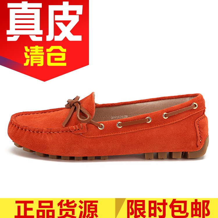 豆豆懒人单鞋牛反绒真皮女鞋子