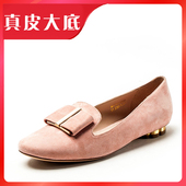 真皮大底粉色绒面羊猄皮乐福单鞋 子女平跟套脚中口春秋MFF1111006