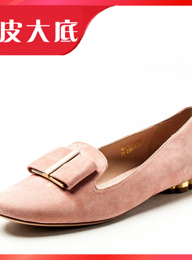真皮大底粉色绒面羊猄皮乐福单鞋子女平跟套脚中口春秋MFF1111006