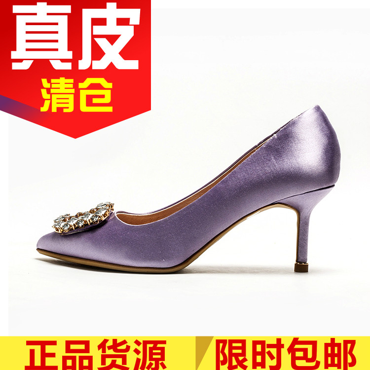 紫色丝绸织物真皮内里水钻鞋子