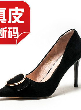 真皮鞋子女超高跟绒面羊皮单鞋