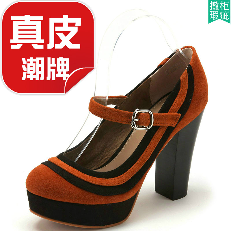 玛丽珍女鞋子真皮羊猄单鞋粗跟水台拼色超高跟萝莉日系KL33S12203,女鞋,玛丽珍鞋,淘宝优惠券,粉丝福利购,淘宝优惠卷