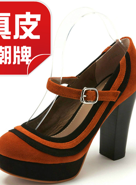 玛丽珍女鞋子真皮羊猄单鞋粗跟水台拼色超高跟萝莉日系KL33S12203