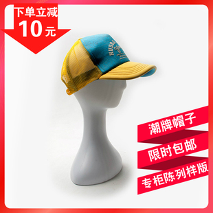 帽子滑板街头潮字母印花蓝黄拼接色鸭舌帽男女通用MZ190927-01