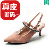 真皮包头凉鞋 子水钻一字带后空SS91114248 女尖头绒面羊皮玛丽珍鞋