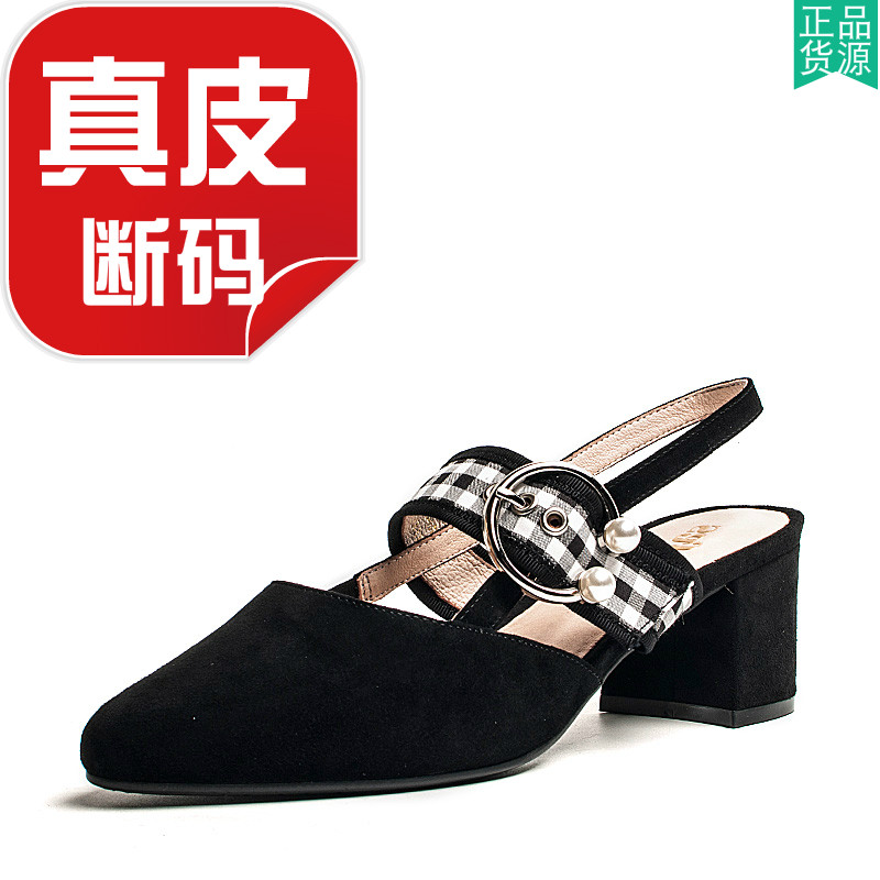 真皮女鞋子包头凉鞋黑色绒面羊皮尖头粗跟玛丽珍后空夏sf91114111