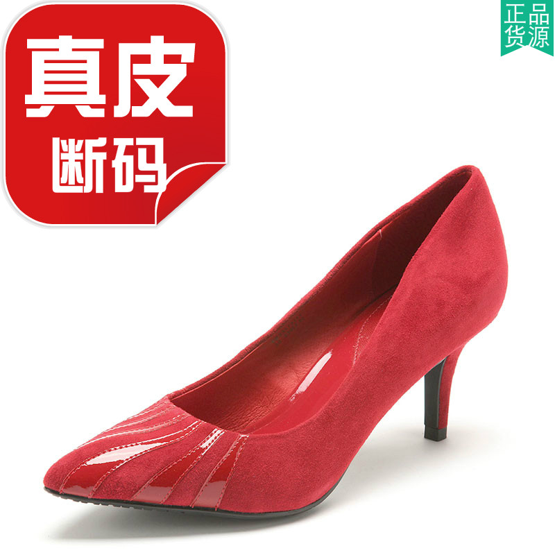 真皮女鞋子春秋职业上班工作尖头