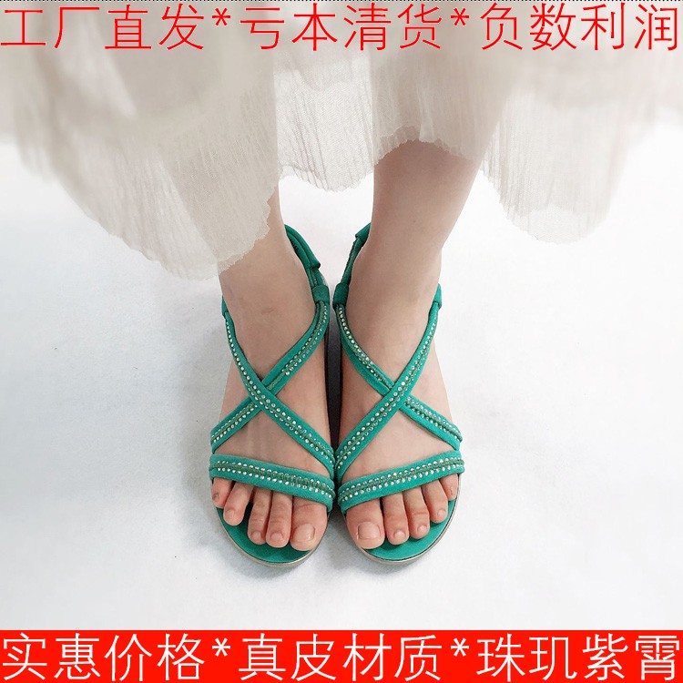 羊猄镶水钻真皮绑带凉鞋女夏露趾