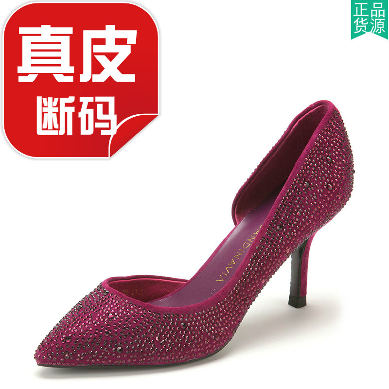 真皮鞋子女紫色绒羊皮闪闪水钻