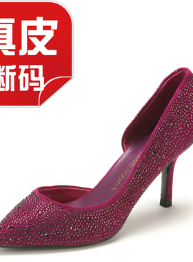 真皮鞋子女春秋紫色绒羊皮闪闪水钻尖头单鞋高跟欧美风DF43110048
