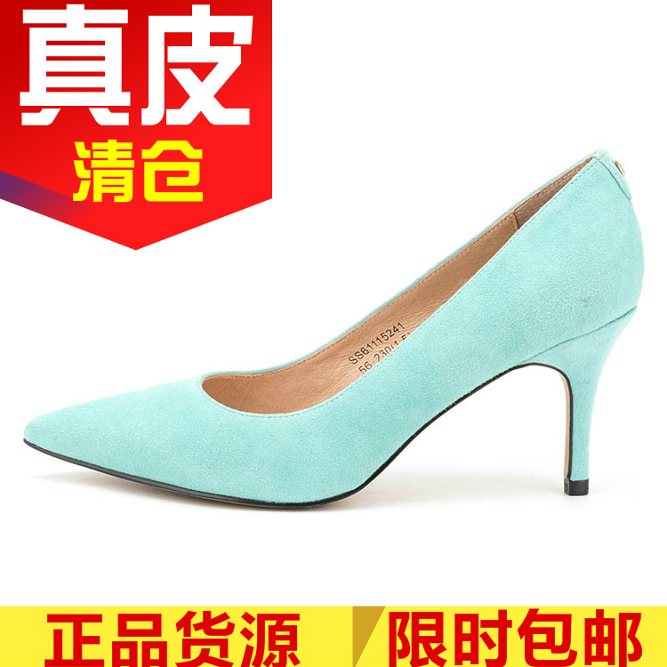 反绒真皮女鞋尖头浅蓝色经典百搭
