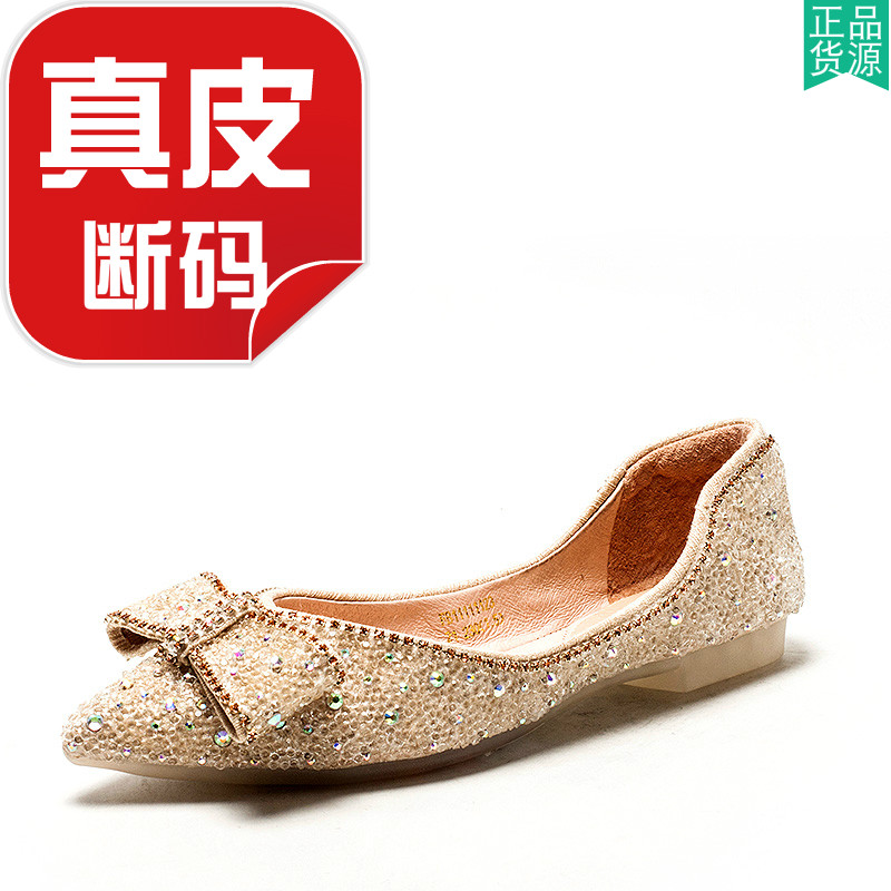 闪闪水钻女鞋子尖头蝴蝶结平跟