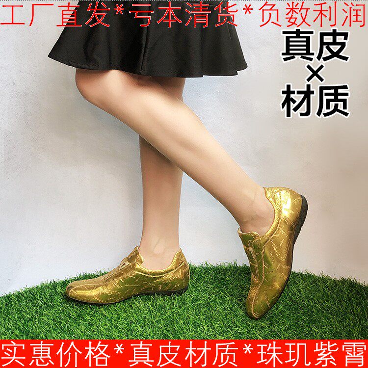 中古风真皮休闲鞋子女及踝牛皮