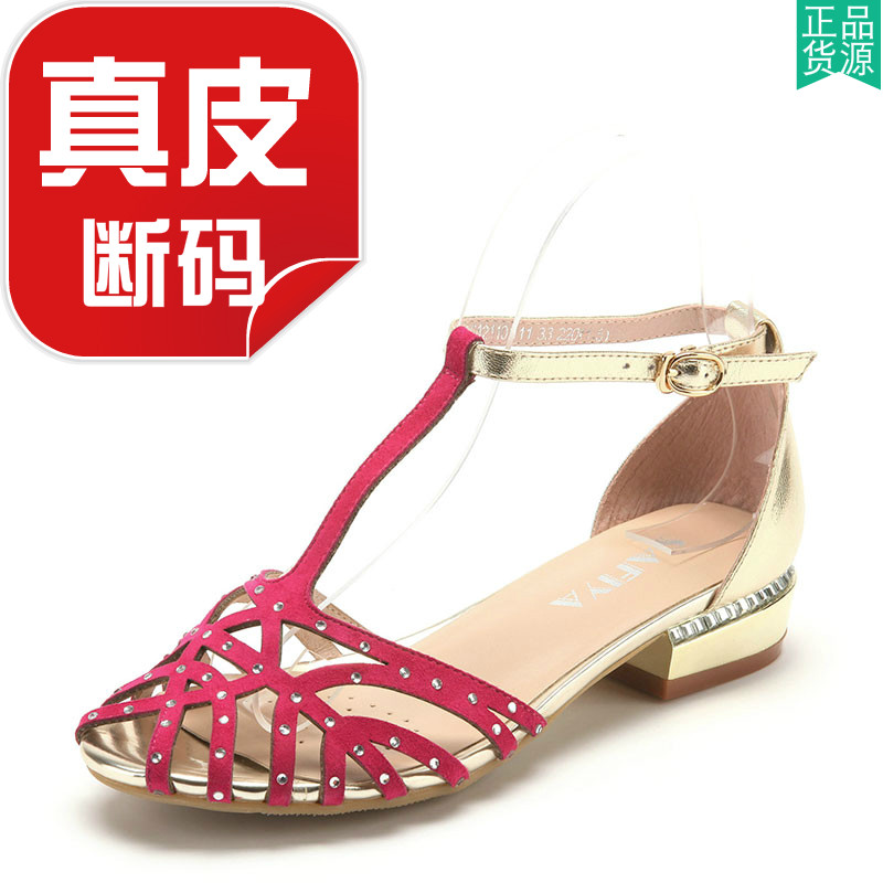 真皮包头玛丽珍凉鞋女夏季镂空细带羊皮水钻平跟一字带sf42110111