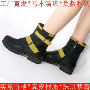 加绒棉靴真皮短靴子女冬黑色牛皮圆头拼色搭扣拉链低跟KL24S71201