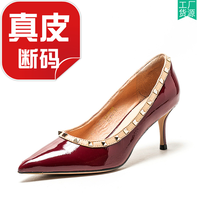 真皮鞋子女春秋尖头高跟漆面